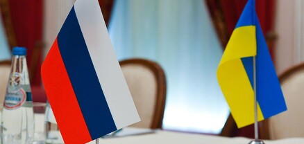 Ռուսաստանի և Ուկրաինայի միջև բանակցություններն ավարտվել են