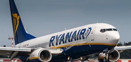 Ryanair-ը ուկրաինական երկու քաղաք է հանել ամրագրման համակարգից