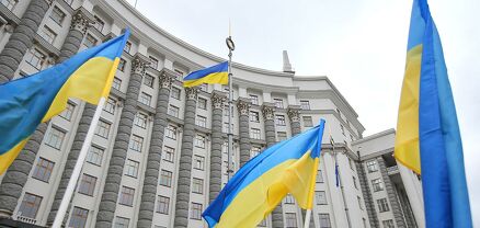 Ուկրաինայի ՆԳՆ-ը հայտարարել է, որ ԼԺՀ-ն ու ԴԺՀ-ն լայնածավալ սադրանքների են նախապատրաստվել