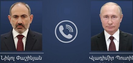 Փաշինյանն ու Պուտինը հեռախոսազրույց են ունեցել