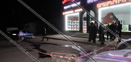 Շիրակի մարզում սպանություն է տեղի ունեցել