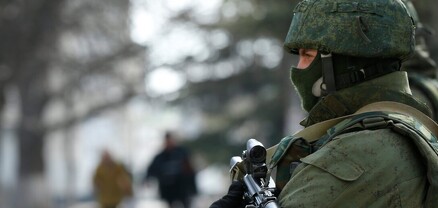 ՌԴ զինվորականները հայտարարել են Ուկրաինայի հետ սահմանին հինգ «դիվերսանտների» սպանության մասին