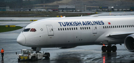 Turkish Airlines-ը հնարավորություն է ընձեռել վերադարձնել կամ փոխել դեպի Ուկրաինա տոմսերը