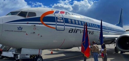 Արմենիա Էյրվեյզ ավիաընկերության օդանավերից մեկն անվանակոչվել է 44-օրյա պատերազմում զոհված զինվորի անունով