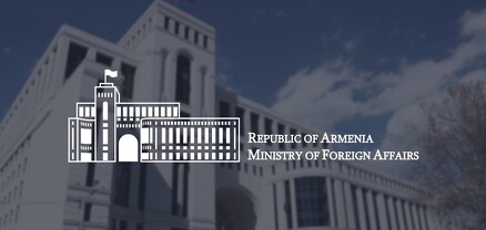 ՀՀ ԱԳՆ-ն անդրադարձել է Ռուսաստանի ու Ադրբեջանի միջև ստորագրված հռչակագրին