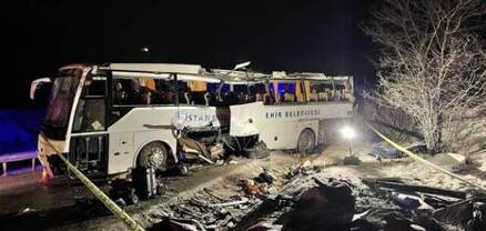 Թուրքիայում զբոսաշրջային ավտոբուս է կողաշրջվել. կան զոհեր