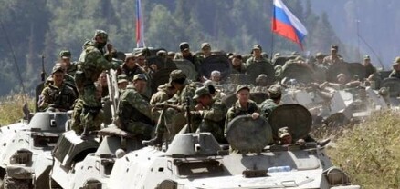 ՌԴ զինված ուժերը մտել են Կիևի մարզ