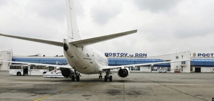 Ռոսավիացիան փակել է Ռուսաստանի հարավի օդանավակայանները մինչև մարտի սկիզբ