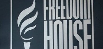 Հայաստանը մասամբ ազատ երկիր է. ընդդիմադիրների դեմ քրգործերը խորացնում են մտահոգությունը. Freedom House-ի զեկույցը