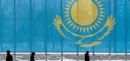 ՌԴ-ի դեմ Արևմուտքի պատժամիջոցները կազդեն ԵԱՏՄ բոլոր անդամների տնտեսությունների վրա. Ղազախստան