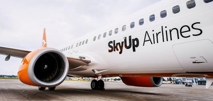 SkyUp ավիաընկերությունը հայտարարել է տոմսերի վաճառքի դադարեցման մասին