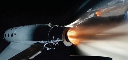 Virgin Galactic-ը սկսում է դեպի տիեզերք թռիչքների տոմսերի վաճառքը