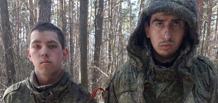 Ուկրաինայի ԶՈՒ-ն գերի է վերցրել ՌԴ երկու զինվորականների