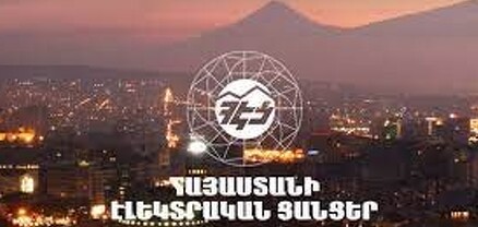 Երևանի և 6 մարզերի որոշ հասցեներում մի քանի ժամ լույս չի լինի․ ՀԷՑ․
