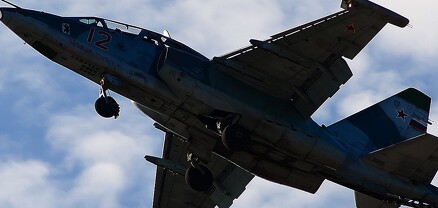 ՌԴ ՊՆ-ն հաղորդել է Ուկրաինայում ռուսական Սու-25-ի վթարի մասին
