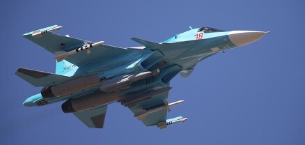 Խարկովում ռուսական «Սու-34» է խոցվել. կան փաստեր