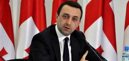 Վրաստանի վարչապետը հակապետական է անվանել իր հրաժարականի պահանջով ցույցերը