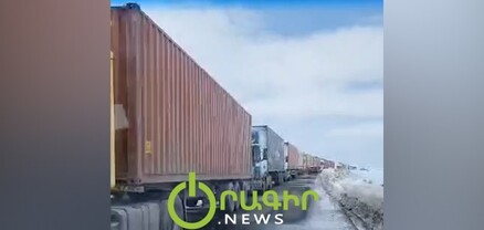Աշոցքի ճանապարհը էլի փակ է․ մեքենաների հերթը ձգտում է անվերջության