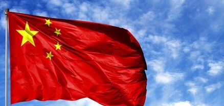Չինաստանը հրաժարվել է ինքնաթիռների պահեստամասեր արտահանել ՌԴ. Ռոսավիացիա