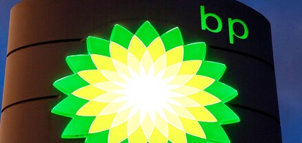 Բրիտանական BP-ն դադարեցնում է Ռուսաստանի հետ նավթագազային նոր գործարքները