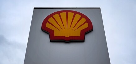 Shell-ը հրաժարվում է ռուսական նավթից և գազից