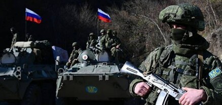 ՌԴ ՊՆ-ն օրվա ընթացքում ԼՂ-ում հրադադարի խախտումներ չի արձանագրել