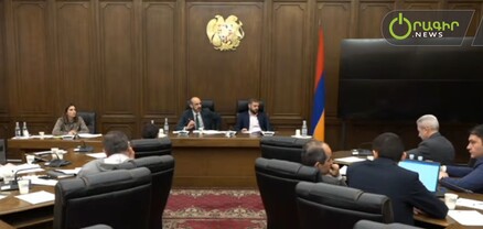 Մենք ընդունում ենք, որ 4 աշխատակիցները պետք է պարգևատրումից զերծ մնային․ Անահիտ Ավանեսյան