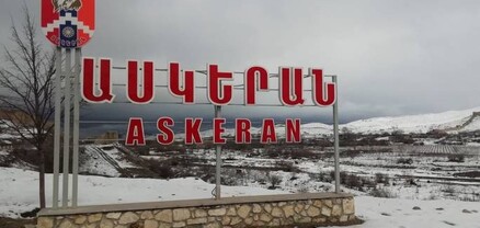 Փառուխում և Խրամորթում տիրող իրավիճակն ու ՀՀ ատյանների լռությունը․ Հրապարակ