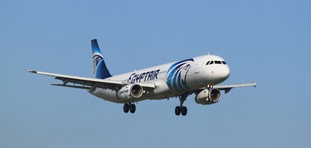 EgyptAir ավիաընկերությունը չեղարկել է Մոսկվա-Կահիրե թռիչքները