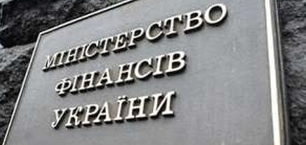 Պատերազմի վնասը կազմում է 500 մլրդ դոլար. Ուկրաինայի ֆիննախ