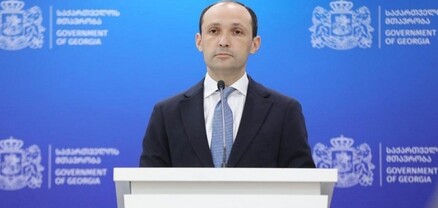 Ուկրաինայում կամ ՌԴ-ում գործող ընկերություններին կառաջարկեն տեղափոխվել Վրաստան