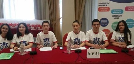 «YES» բանավեճի Սեւանի հավաքական թիմը զբաղեցրել է երկրորդ տեղը