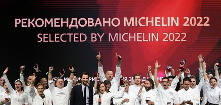 Michelin ռեստորանային ուղեվարը դադարեցնում է իր աշխատանքը Ռուսաստանում