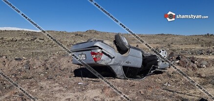 Այսօր ողբերգական ավտովթար է տեղի ունեցել Արագածոտնի մարզում. վարորդը տեղում մահացել է