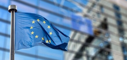 ԵՄ-ն սկսել է Ուկրաինայի, Վրաստանի և Մոլդովայի անդամակցության դիմումների քննարկումը