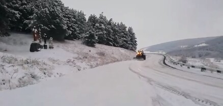 Հայաստան մտնող` Վարդաղբյուր-Աշոցք ճանապարհը փակ է