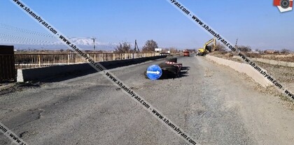 Լուսագյուղ-Երասխահուն հատվածի կամուրջի վրա ճաքեր են առաջացել․ առաջարկվել է այլընտրանքային ավտոճանապարհ