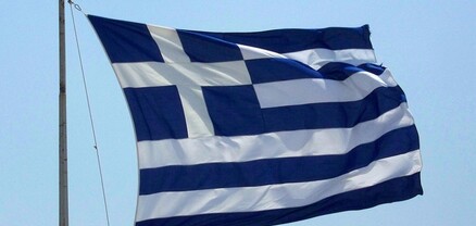 Հունաստանը մտահոգություն է հայտնել Լեռնային Ղարաբաղում տեղի ունեցած վերջին իրադարձությունների առնչությամբ
