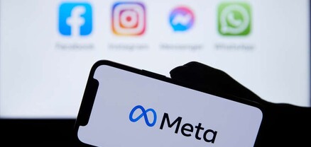 Մոսկվայի դատարանը ծայրահեղական է ճանաչել Meta-ն և արգելել Facebook-ը