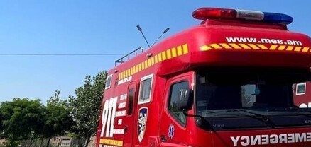 Հայաստանում ԱՄՆ դեսպանատան մոտակայքում խոտածածկույթ է այրվել