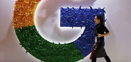 Google-ը ՌԴ-ում դադարեցրել է կոնտեքստային գովազդի վաճառքը