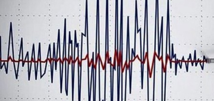 Վրաստան-Հայաստան սահմանային գոտում 3.2 մագնիտուդով երկրաշարժ է գրանցվել