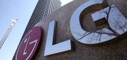 LG Electronics-ը դադարեցնում է բոլոր մատակարարումները Ռուսաստան