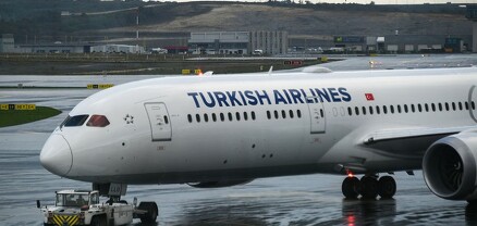 Turkish Airlines-ը չեղարկում է չվերթները դեպի Ռոստով և Ուկրաինա
