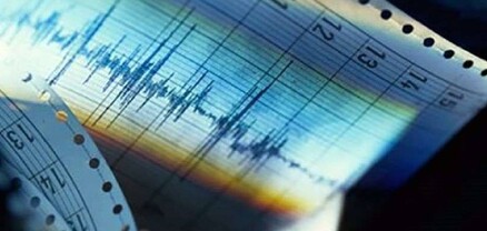 Ադրբեջանում 4․4 մագնիտուդ ուժգնությամբ երկրաշարժ է տեղի ունեցել
