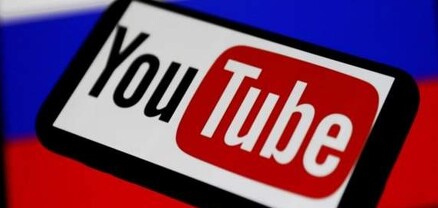 YouTube-ն արգելափակել է մուտքը դեպի ռուսական պետական ​​ալիքներ