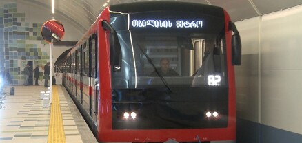 ՎԶԵԲ-ը ռուսական «Մետրովագոնմաշ»-ից այլևս չի գնի վագոններ Թբիլիսիի մետրոյի համար