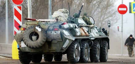 Ռուսական զորքերը  ևս 21 կմ-ով առաջ են շարժվել դեպի Ուկրաինայի խորքեր