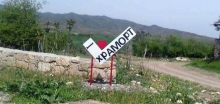 Այս պահին ռմբակոծվում են Արցախի գյուղերը