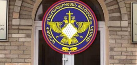Քրեական գործ` Արցախի Հանրապետության տարածքային ամբողջականությունը խախտելու դեպքի առթիվ